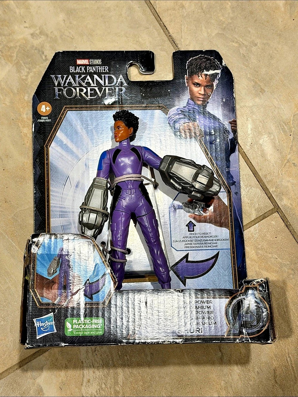 (26) NWT Marvel Black Panther: Wakanda Forever Shuri Vibranium Power Gauntlet Ac
